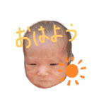 莉恩3（個別スタンプ：3）