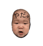 莉恩3（個別スタンプ：8）