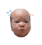 莉恩3（個別スタンプ：11）