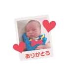莉恩3（個別スタンプ：14）