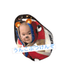 莉恩3（個別スタンプ：21）