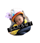 莉恩3（個別スタンプ：22）