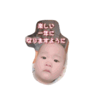 莉恩3（個別スタンプ：36）