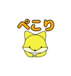 側にいるよ（個別スタンプ：5）