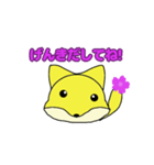 側にいるよ（個別スタンプ：6）