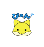 側にいるよ（個別スタンプ：7）