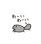 きょうあくなまもの（個別スタンプ：17）