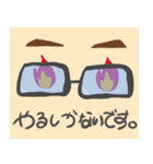 6代目遠藤ゼミフレンズ！（個別スタンプ：4）