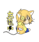6代目遠藤ゼミフレンズ！（個別スタンプ：24）