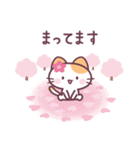 桜ねこの春の挨拶（個別スタンプ：26）