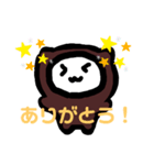 さるパンダ②（個別スタンプ：3）
