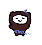さるパンダ②（個別スタンプ：4）