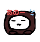 さるパンダ②（個別スタンプ：5）