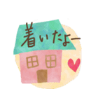 ふんわり優しいスタンプ（個別スタンプ：23）