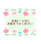 大人の北欧風メッセージ（個別スタンプ：13）