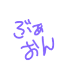 ひとこと落書きスタンプ（個別スタンプ：5）