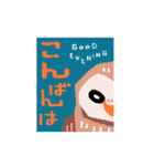 切手の動物（個別スタンプ：3）