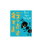 切手の動物（個別スタンプ：5）