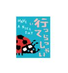 切手の動物（個別スタンプ：6）