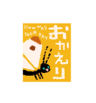 切手の動物（個別スタンプ：8）