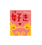 切手の動物（個別スタンプ：12）
