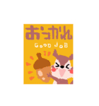 切手の動物（個別スタンプ：14）