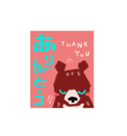切手の動物（個別スタンプ：15）