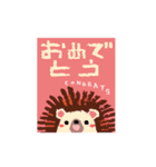 切手の動物（個別スタンプ：18）
