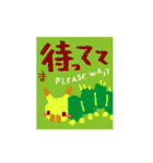 切手の動物（個別スタンプ：19）
