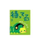 切手の動物（個別スタンプ：20）