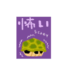 切手の動物（個別スタンプ：25）