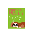 切手の動物（個別スタンプ：26）