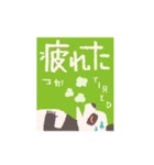 切手の動物（個別スタンプ：27）