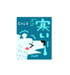 切手の動物（個別スタンプ：40）