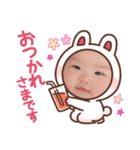 ことのちゃん‪‪‪‪♡（個別スタンプ：2）