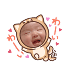 ことのちゃん‪‪‪‪♡（個別スタンプ：3）