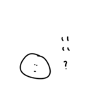 雑なスタンプ 話す側の疑問(改)（個別スタンプ：2）
