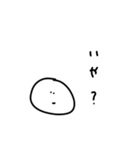 雑なスタンプ 話す側の疑問(改)（個別スタンプ：3）