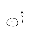 雑なスタンプ 話す側の疑問(改)（個別スタンプ：5）