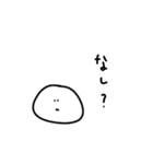 雑なスタンプ 話す側の疑問(改)（個別スタンプ：6）