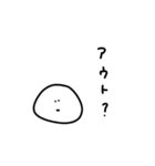雑なスタンプ 話す側の疑問(改)（個別スタンプ：30）