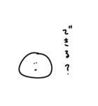 雑なスタンプ 話す側の疑問(改)（個別スタンプ：39）