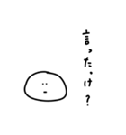 雑なスタンプ 話す側の疑問(改)（個別スタンプ：40）