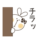 うさぎちゃん☆毎日ハッピー3（個別スタンプ：29）