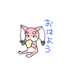みみのけアイドル★フロンちゃん（個別スタンプ：1）