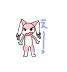 みみのけアイドル★フロンちゃん（個別スタンプ：2）