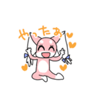 みみのけアイドル★フロンちゃん（個別スタンプ：4）