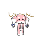 みみのけアイドル★フロンちゃん（個別スタンプ：7）