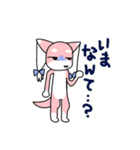 みみのけアイドル★フロンちゃん（個別スタンプ：8）