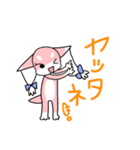 みみのけアイドル★フロンちゃん（個別スタンプ：10）
